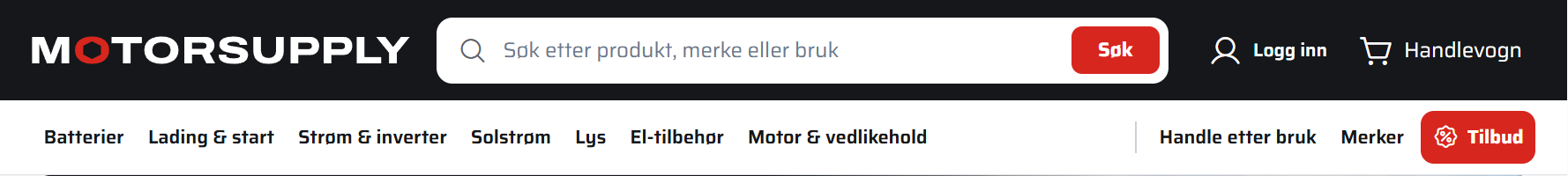 Ringnøkkel i nettbutikkens header