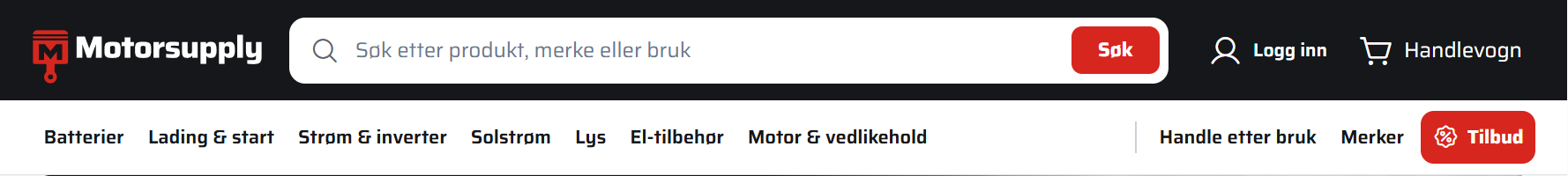 Stempelet i nettbutikkens header